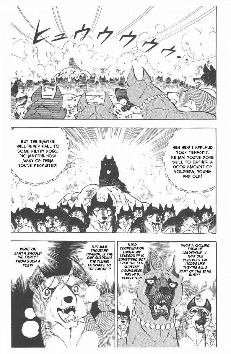 Silver Fang – The Shooting Star Gin – Chapter 48 - Page 91