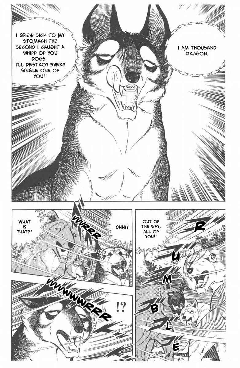Silver Fang – The Shooting Star Gin – Chapter 48 - Page 92