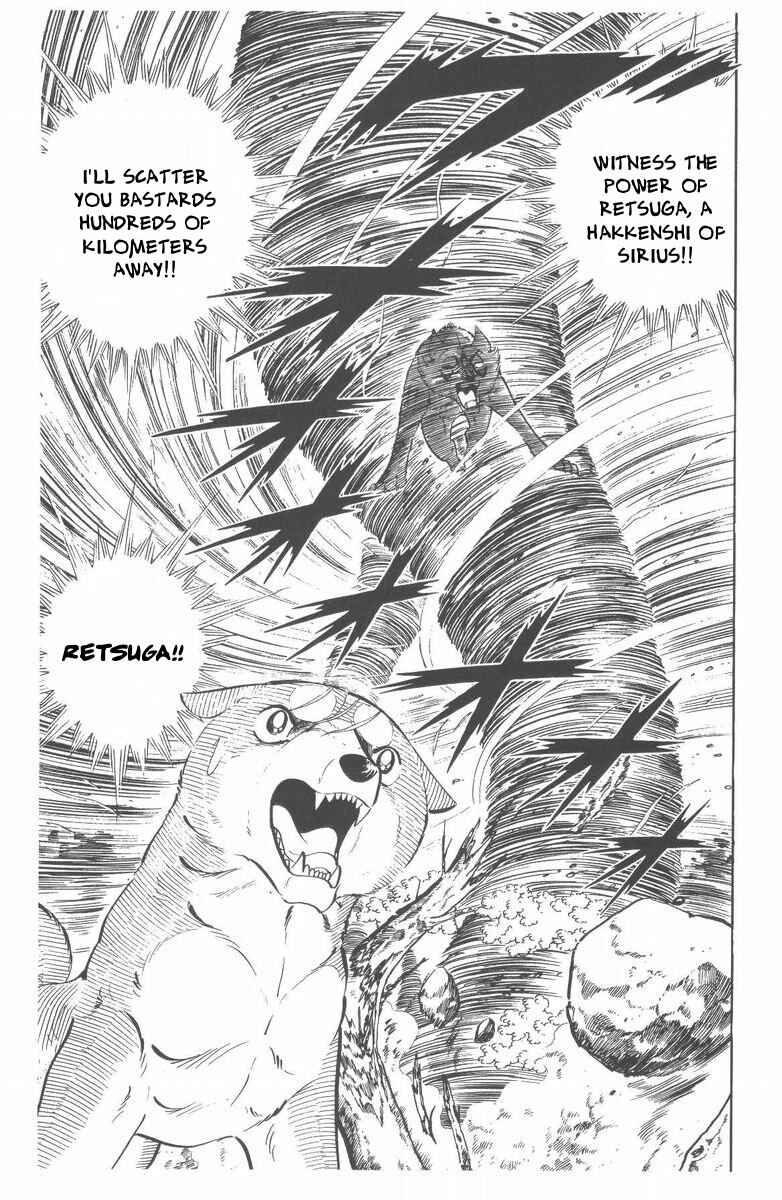Silver Fang – The Shooting Star Gin – Chapter 48 - Page 93