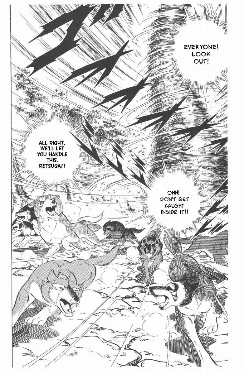 Silver Fang – The Shooting Star Gin – Chapter 48 - Page 94