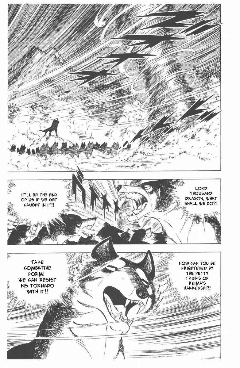 Silver Fang – The Shooting Star Gin – Chapter 48 - Page 95