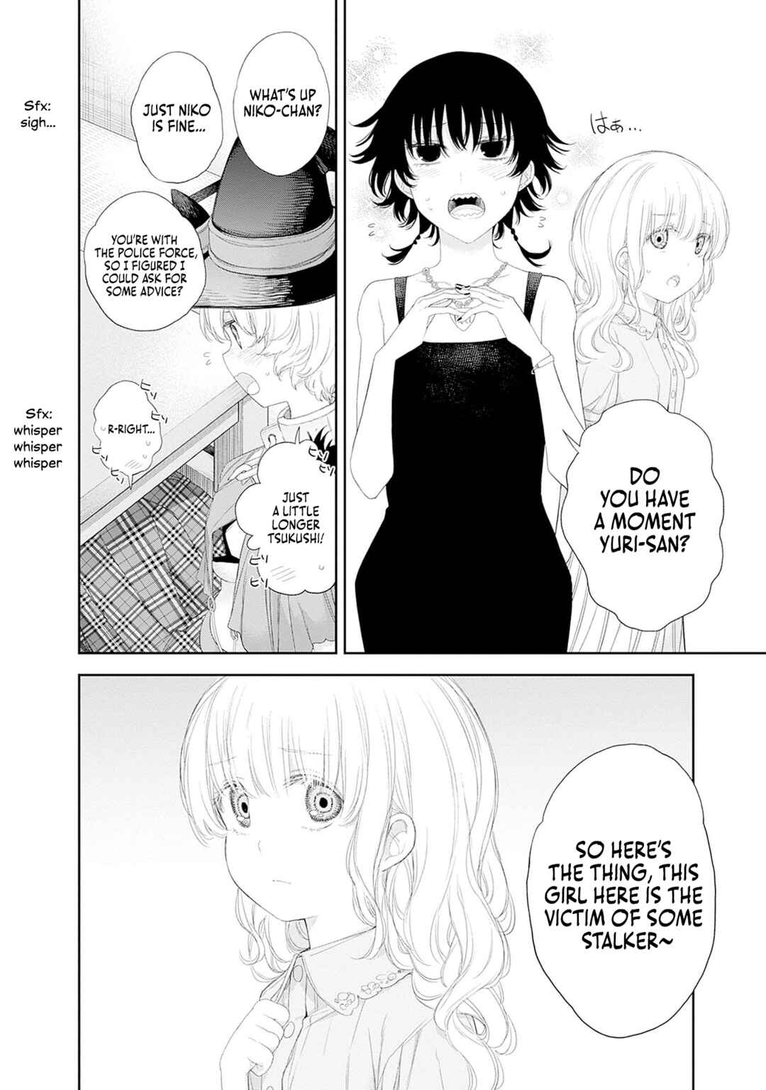 Shikisaki Shimai wa Abakaretai Chapter 39 - Page 13
