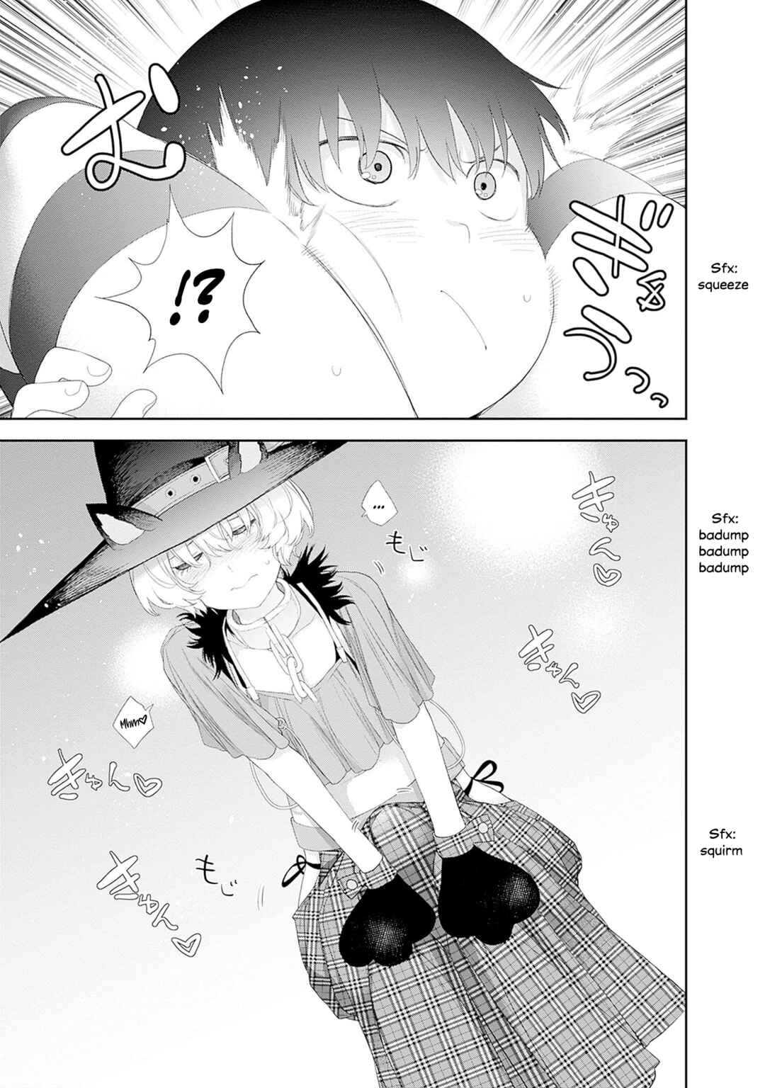 Shikisaki Shimai wa Abakaretai Chapter 39 - Page 8