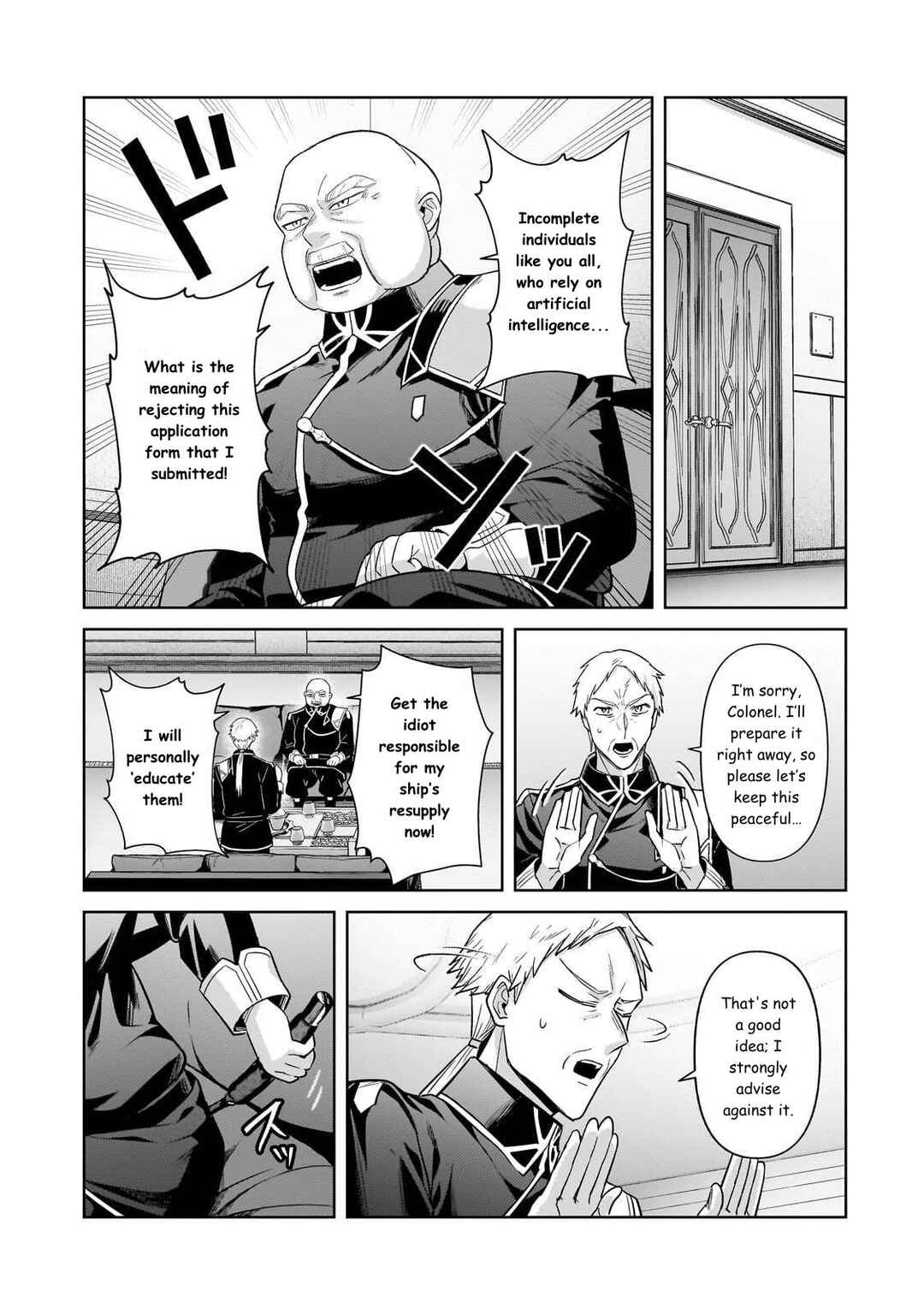 Ore wa Seikan Kokka no Akutoku Ryoushu! Chapter 42 - Page 15