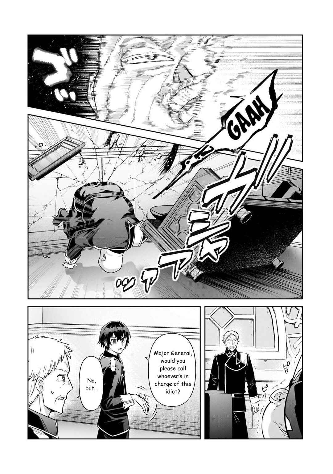 Ore wa Seikan Kokka no Akutoku Ryoushu! Chapter 42 - Page 18