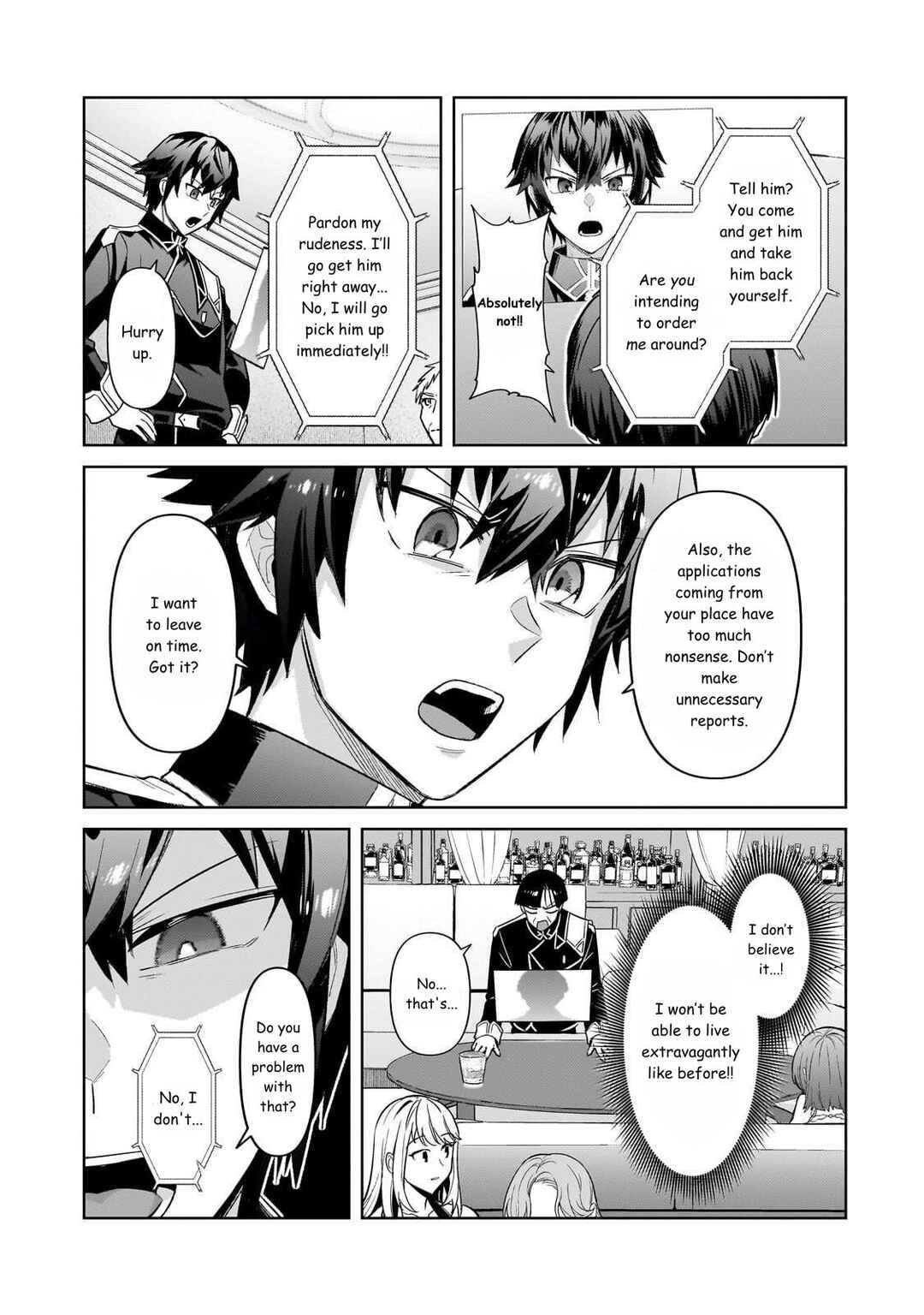 Ore wa Seikan Kokka no Akutoku Ryoushu! Chapter 42 - Page 21