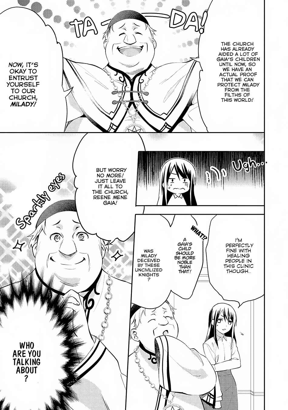 Isekai de "Kuro no Iyashi Te" tte Yobarete Imasu Chapter 16 - Page 14