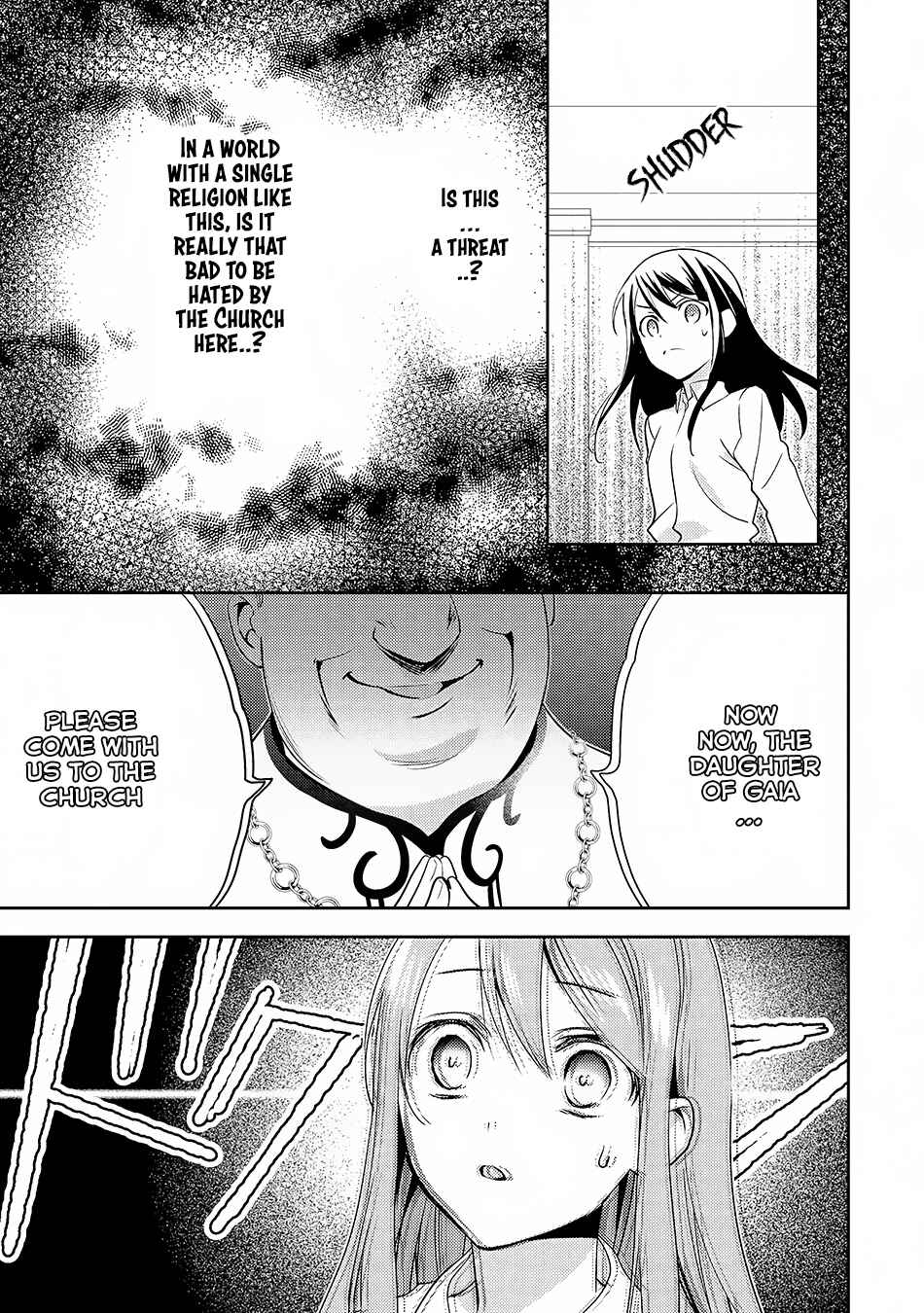 Isekai de "Kuro no Iyashi Te" tte Yobarete Imasu Chapter 16 - Page 18