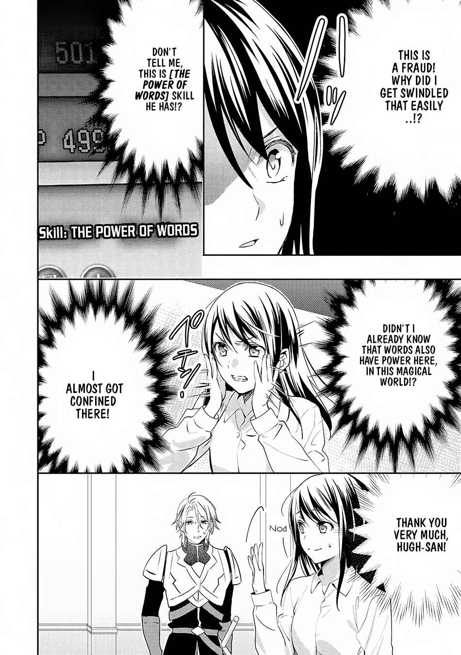 Isekai de "Kuro no Iyashi Te" tte Yobarete Imasu Chapter 16 - Page 21