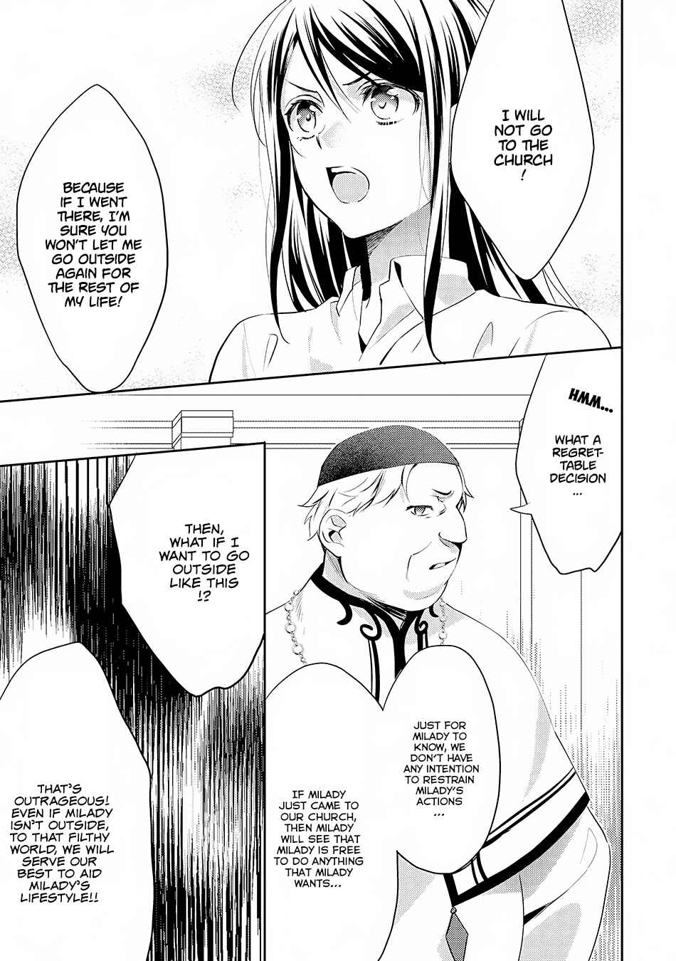 Isekai de "Kuro no Iyashi Te" tte Yobarete Imasu Chapter 16 - Page 22
