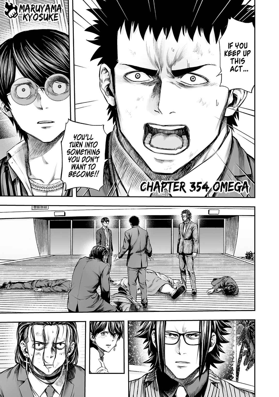 Tsuyoshi - Daremo Katenai, Aitsu ni wa Chapter 354 - Page 1