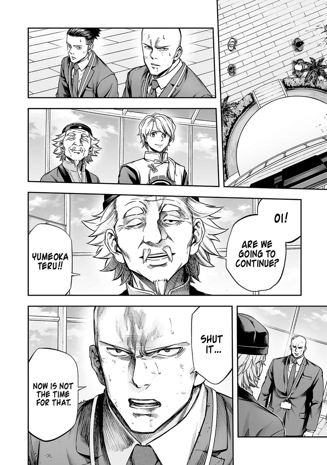 Tsuyoshi - Daremo Katenai, Aitsu ni wa Chapter 354 - Page 4