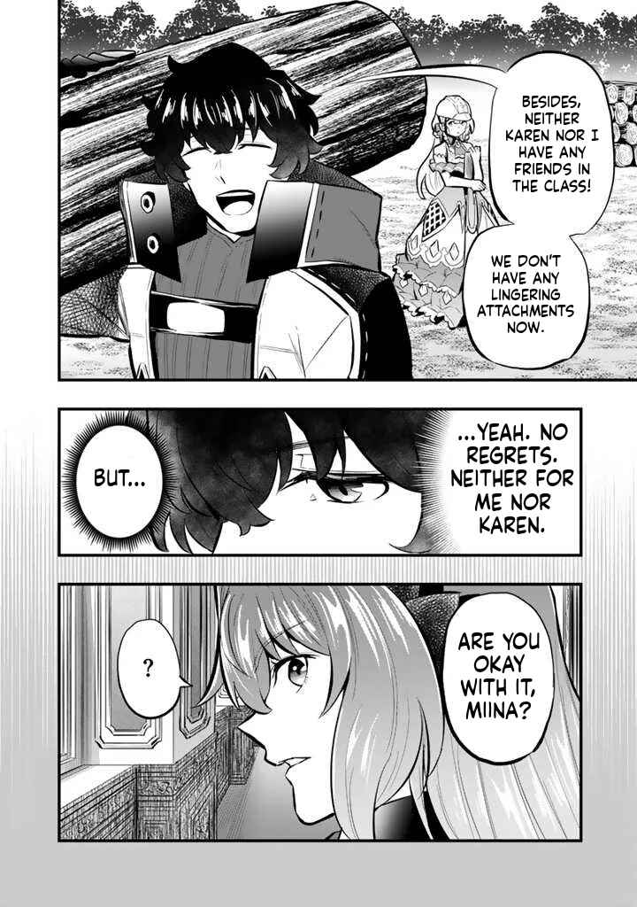 Isekai de Tame Shita Saikyou no Tsukaima wa, Osananajimi no Bishoujo deshita Chapter 15.2 - Page 12