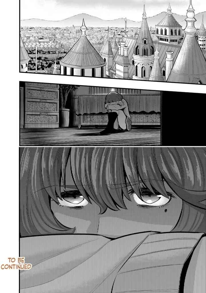 Isekai de Tame Shita Saikyou no Tsukaima wa, Osananajimi no Bishoujo deshita Chapter 15.2 - Page 14