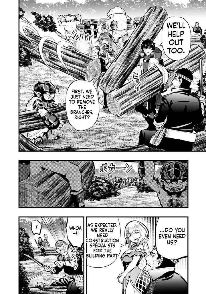 Isekai de Tame Shita Saikyou no Tsukaima wa, Osananajimi no Bishoujo deshita Chapter 15.2 - Page 4