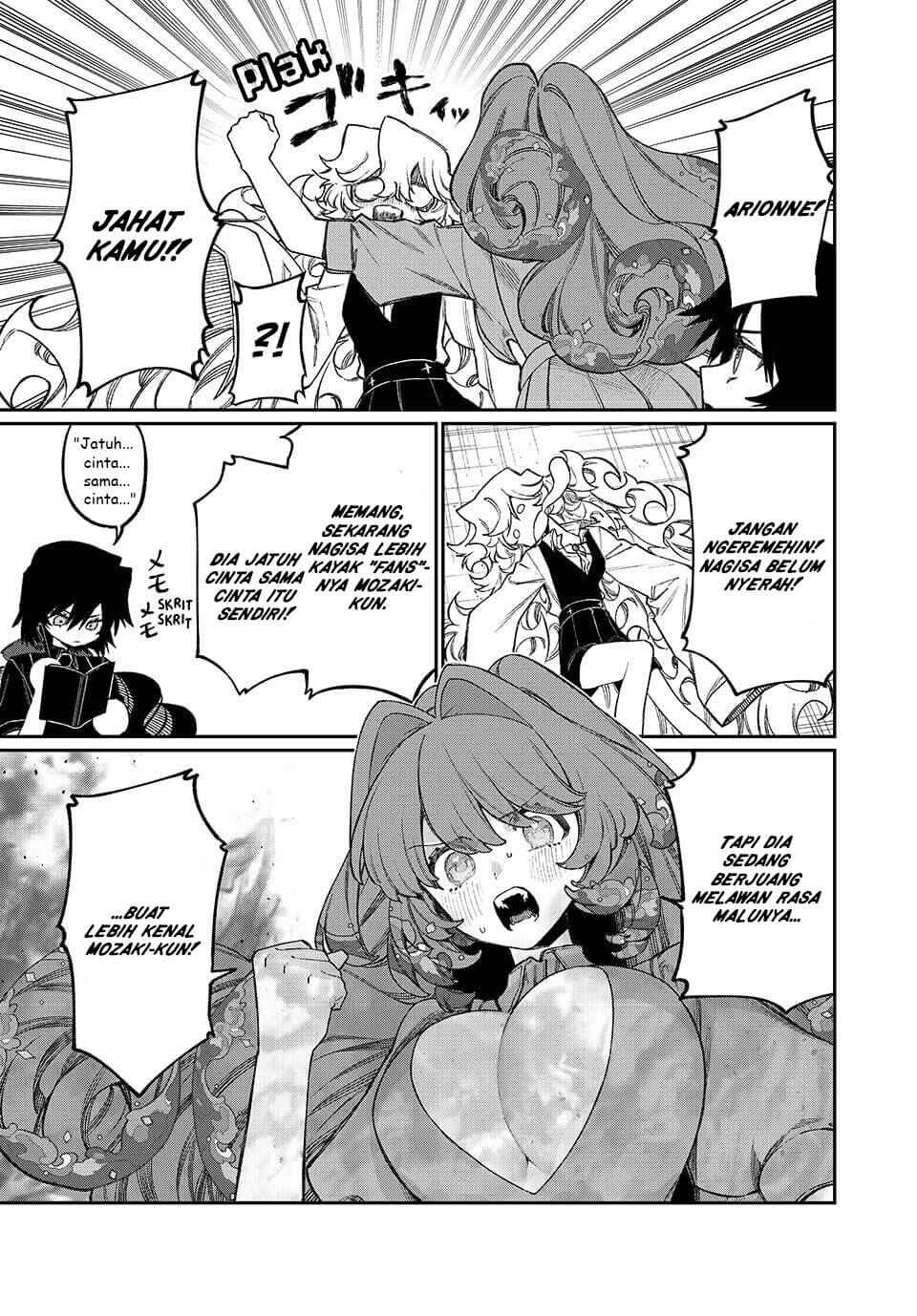 NakiNagi Chapter 18 - Page 14