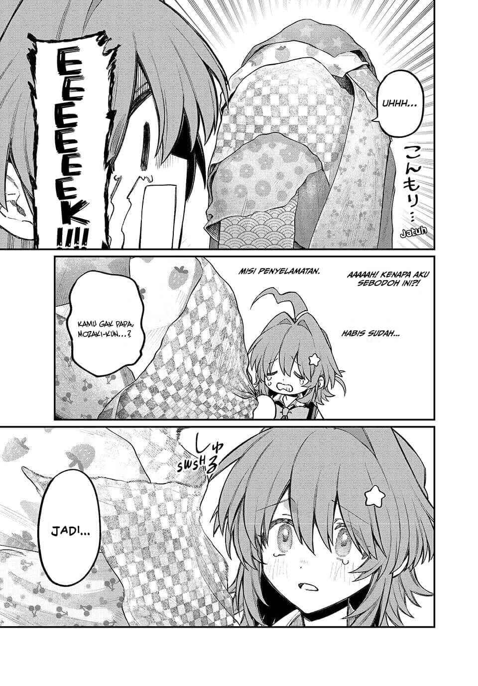 NakiNagi Chapter 18 - Page 18