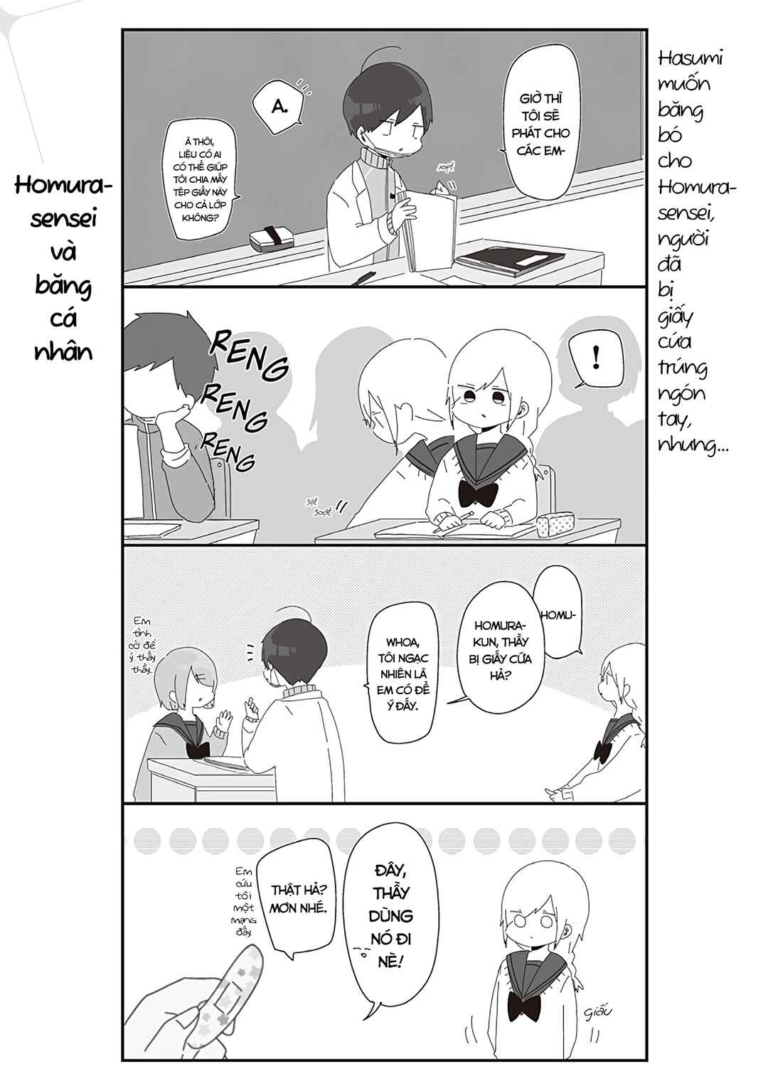 Homura-sensei Is Probably Unpopular Chapter 28 - Page 2