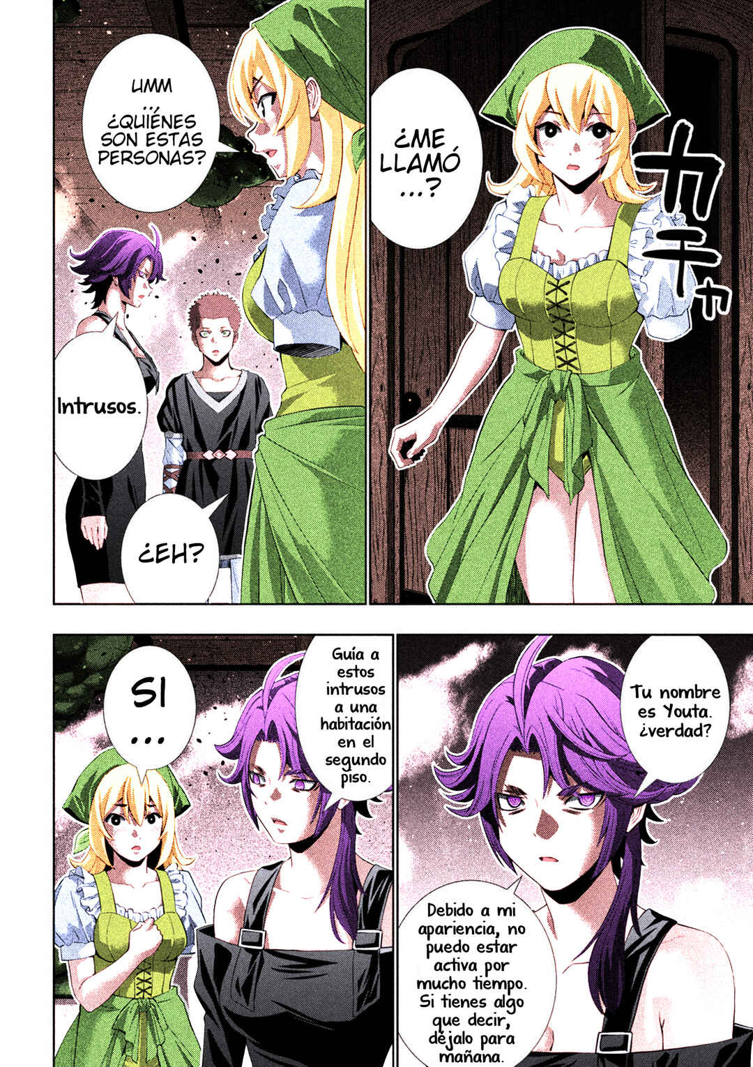 Parallel Paradise (Fan Colored) Chapter 292 - Page 13