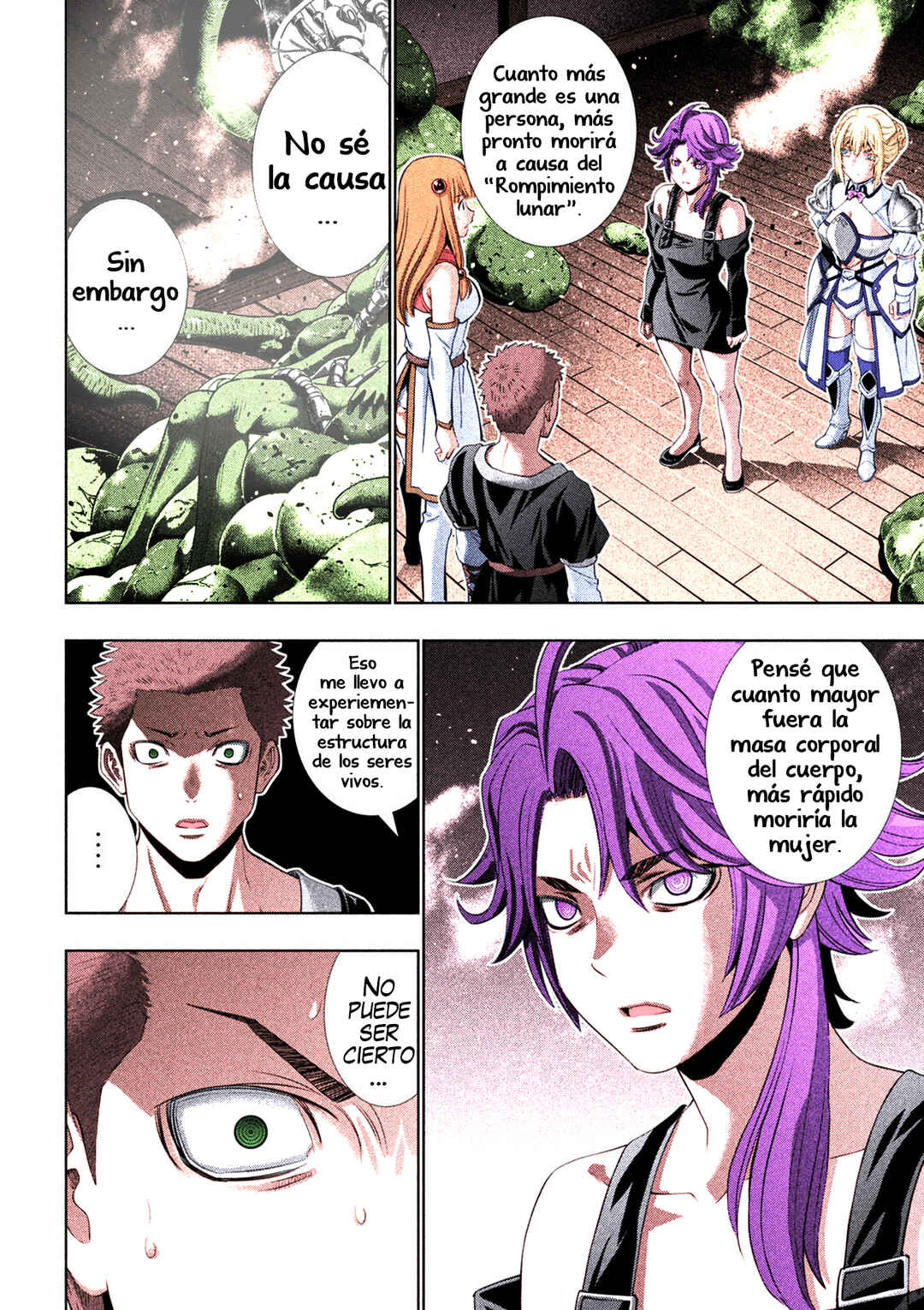 Parallel Paradise (Fan Colored) Chapter 292 - Page 7
