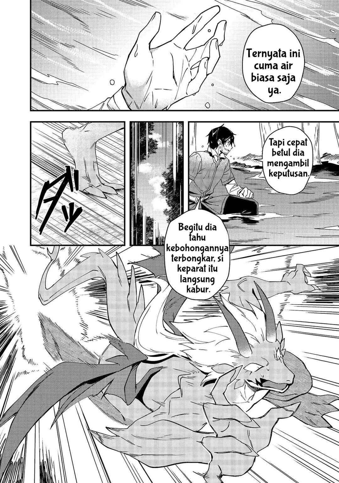 Hirotta Dorei-tachi ga Tabi datte Haya Juunen,  Naze ka Ore ga Densetsu ni Natteita @COMIC Chapter 8 - Page 26