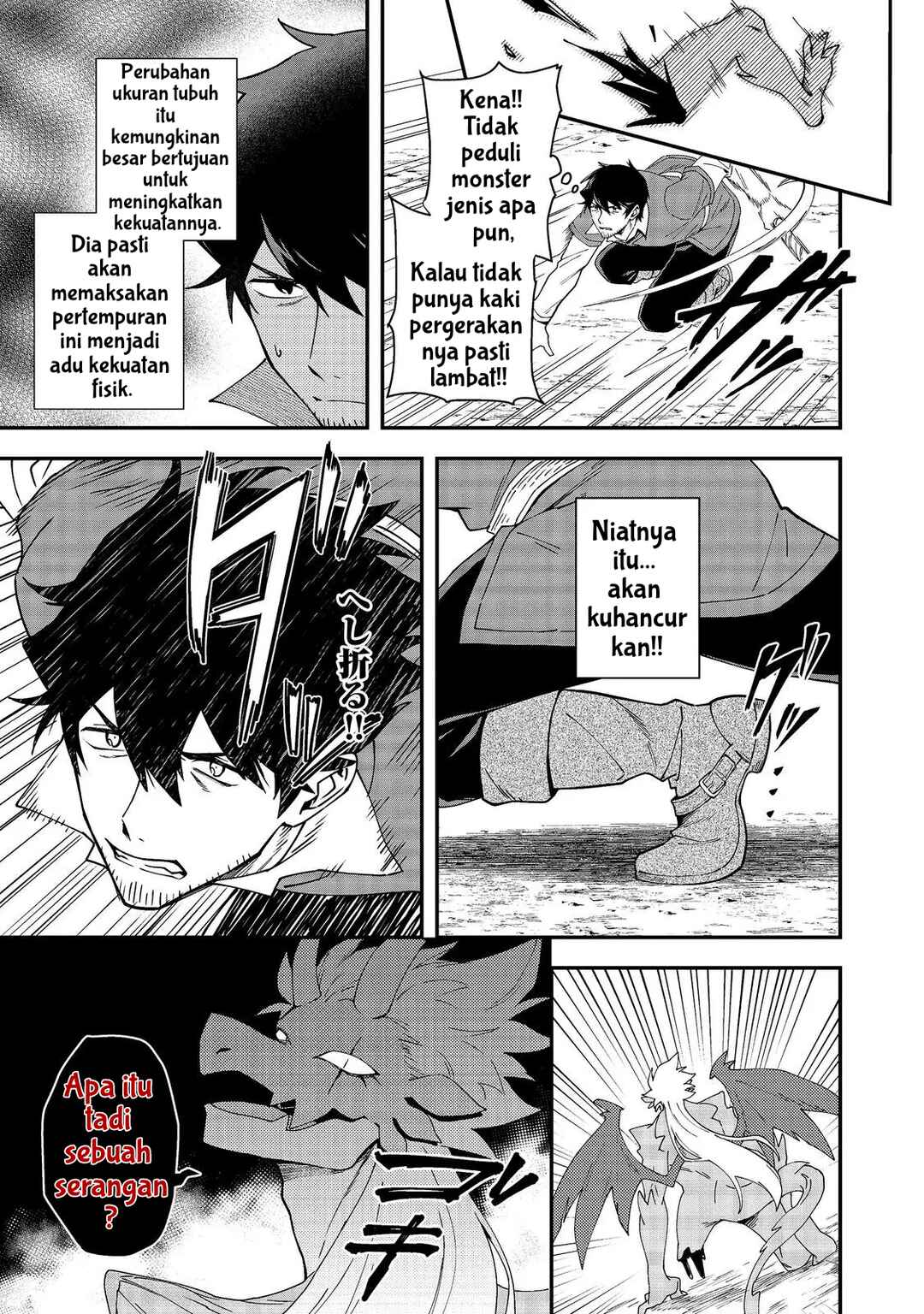 Hirotta Dorei-tachi ga Tabi datte Haya Juunen,  Naze ka Ore ga Densetsu ni Natteita @COMIC Chapter 8 - Page 7