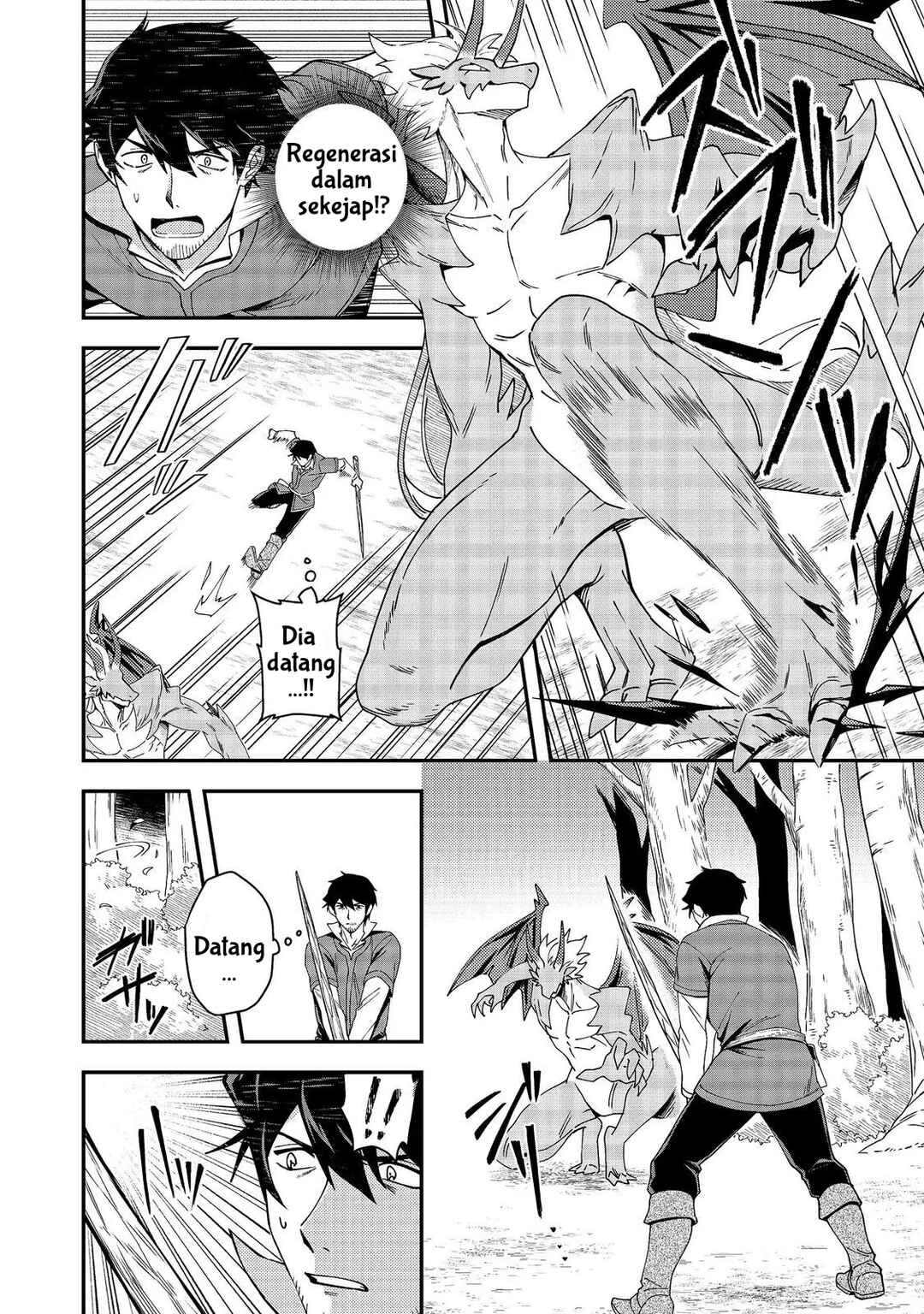 Hirotta Dorei-tachi ga Tabi datte Haya Juunen,  Naze ka Ore ga Densetsu ni Natteita @COMIC Chapter 8 - Page 8