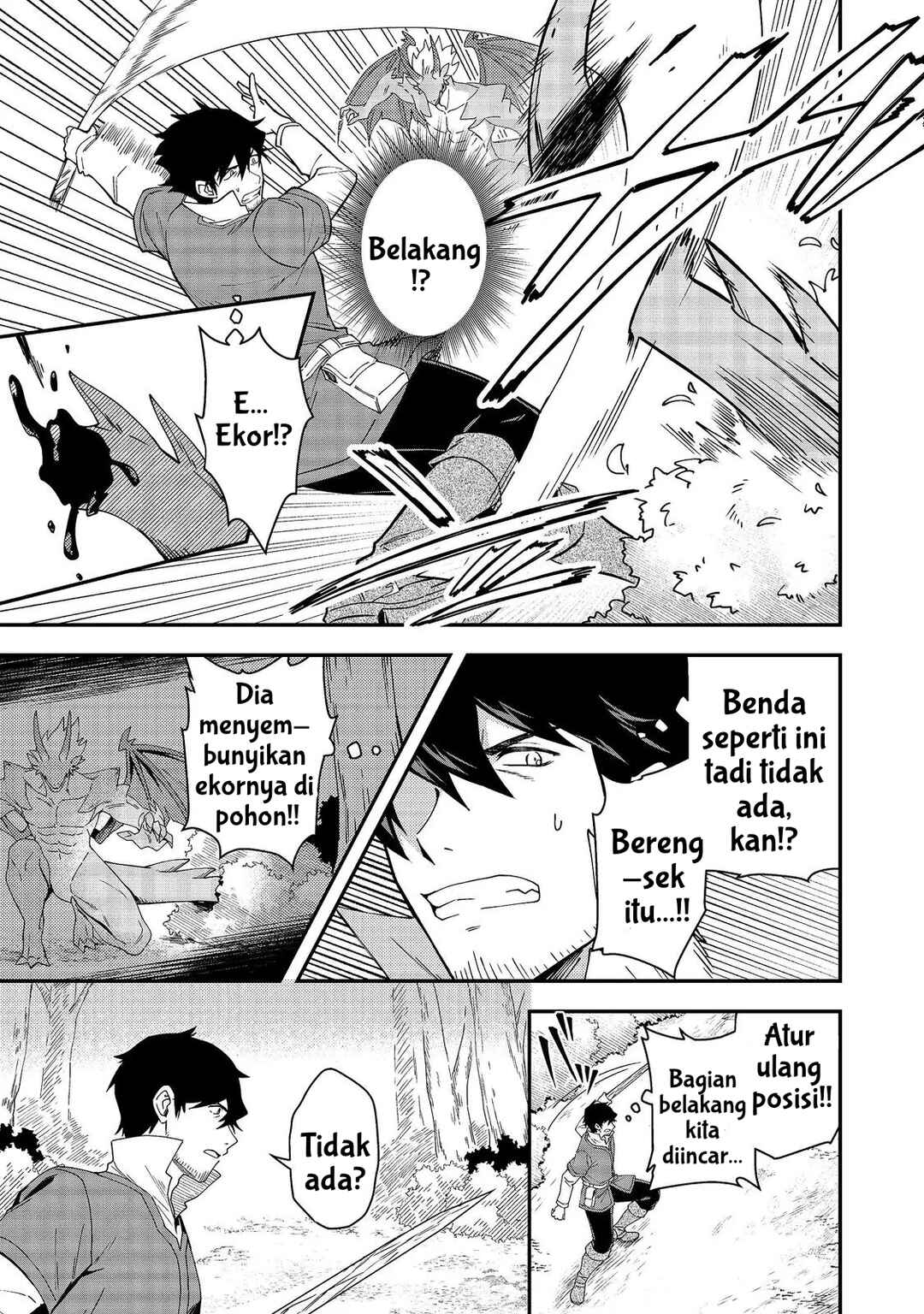 Hirotta Dorei-tachi ga Tabi datte Haya Juunen,  Naze ka Ore ga Densetsu ni Natteita @COMIC Chapter 8 - Page 9