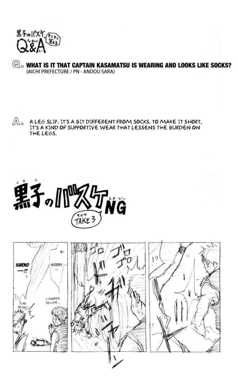 Kuroko's Basketball Chapter 125 - Page 17