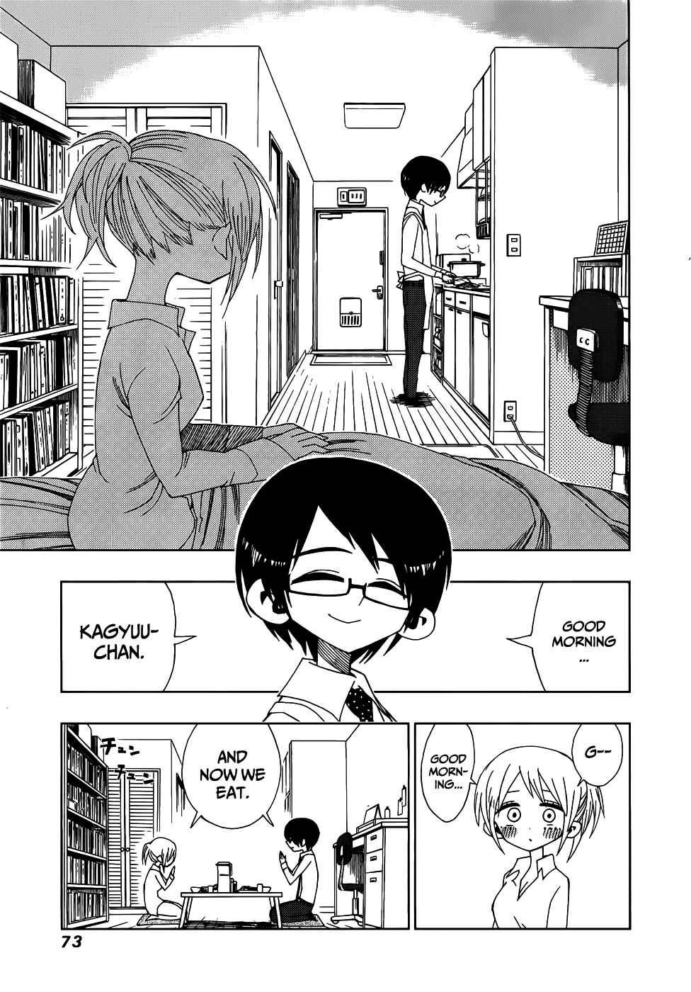 Nejimaki Kagyu Chapter 21 - Page 13