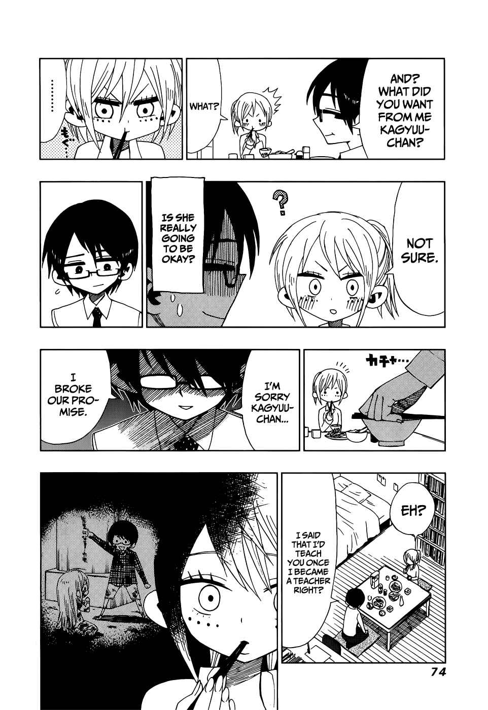 Nejimaki Kagyu Chapter 21 - Page 14