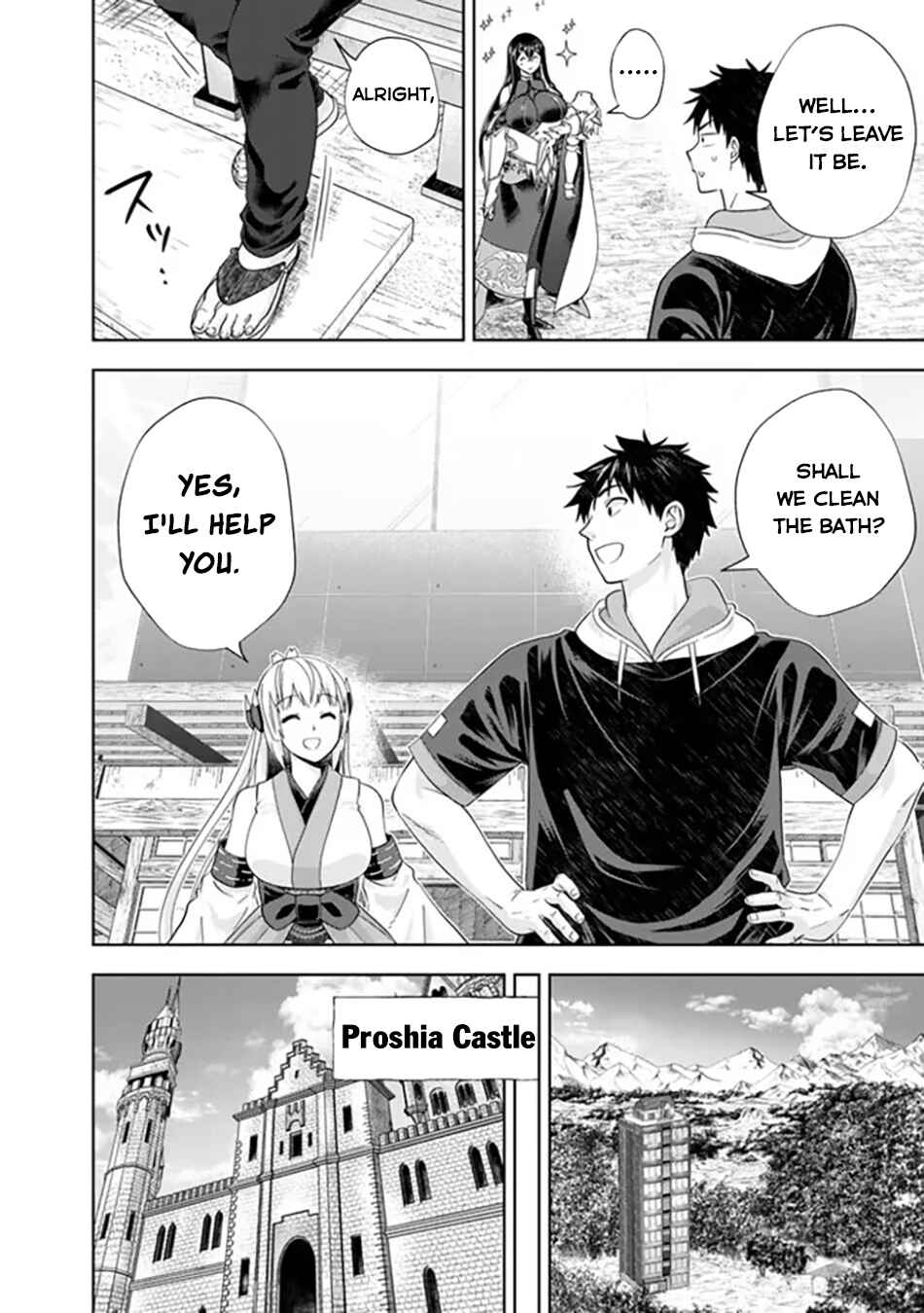 Ore no Ie ga Maryoku Spot datta Ken: Sundeiru dake de Sekai Saikyou Chapter 188 - Page 7