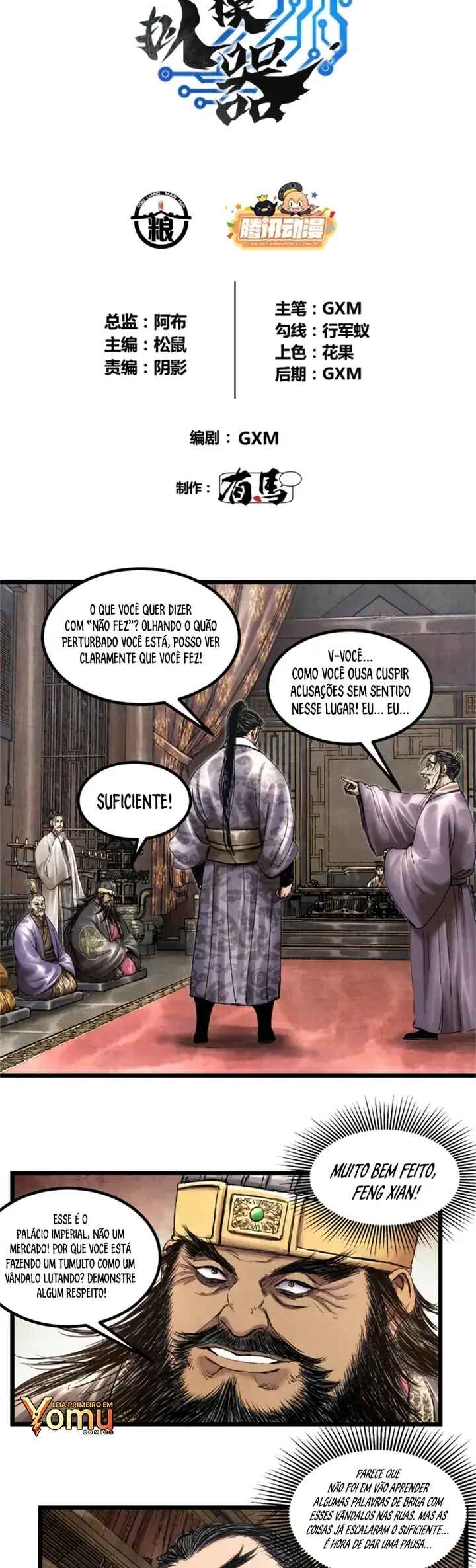 Lu Bu's Life Simulator Chapter 61 - Page 3