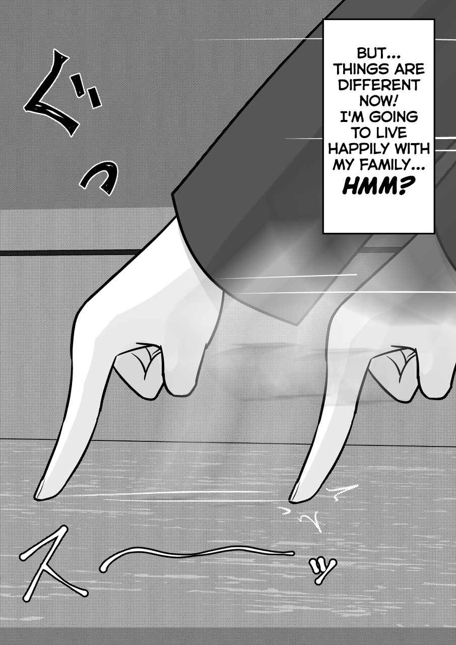 Danjo-hi 1:39 no Heikou Sekai wa Omoi no Hoka Futsuu Chapter 276 - Page 7