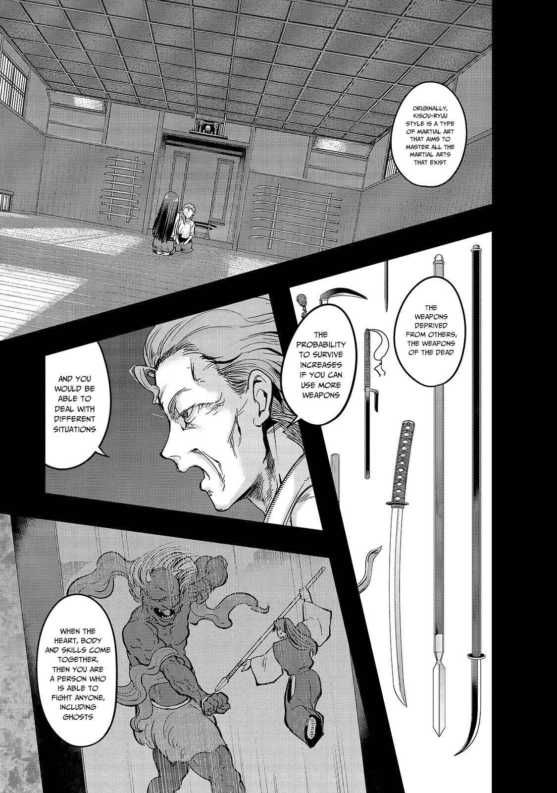 Hazure Waku no [Joutai Ijou Skill] de Saikyou ni Natta Ore ga Subete o Juurin Suru made Chapter 12 - Page 10