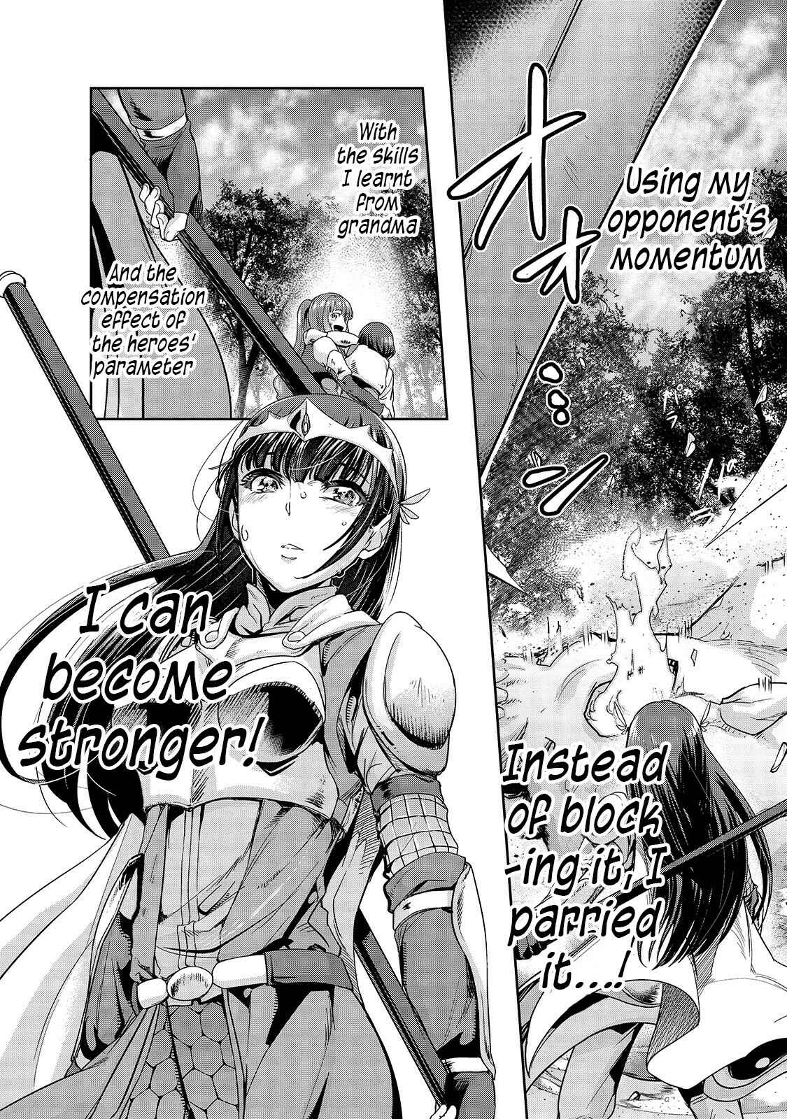 Hazure Waku no [Joutai Ijou Skill] de Saikyou ni Natta Ore ga Subete o Juurin Suru made Chapter 12 - Page 14