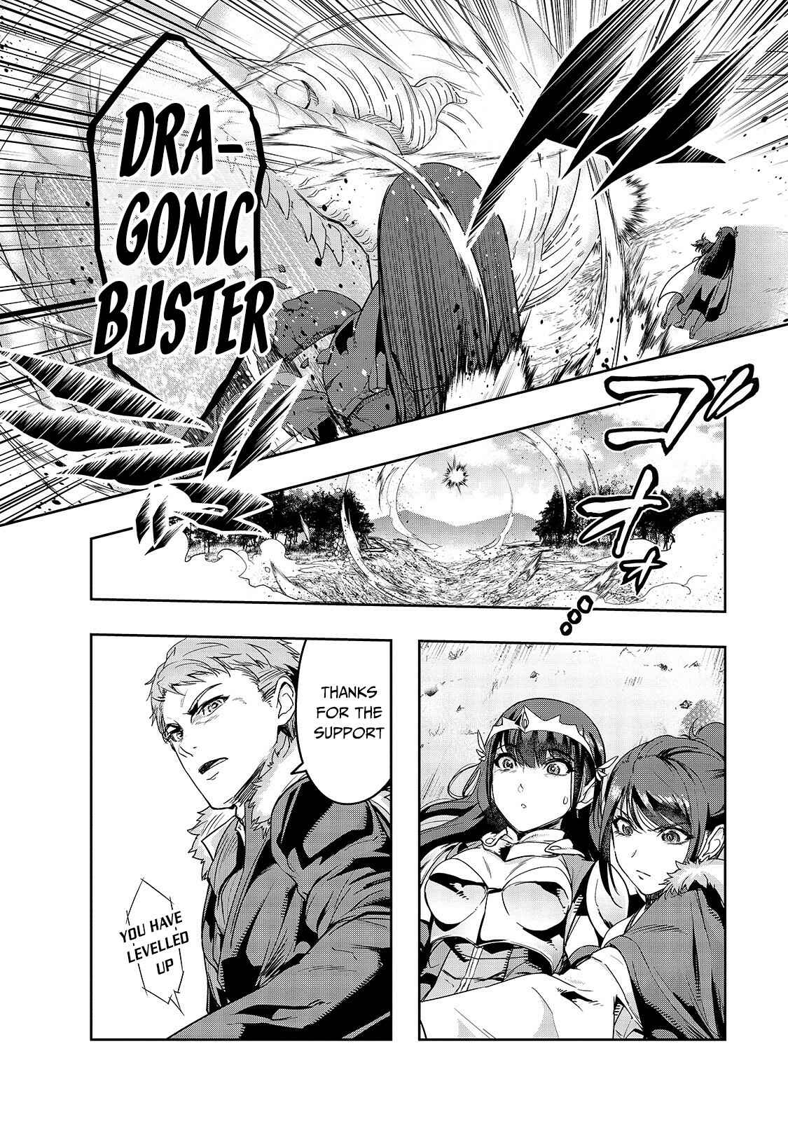 Hazure Waku no [Joutai Ijou Skill] de Saikyou ni Natta Ore ga Subete o Juurin Suru made Chapter 12 - Page 16