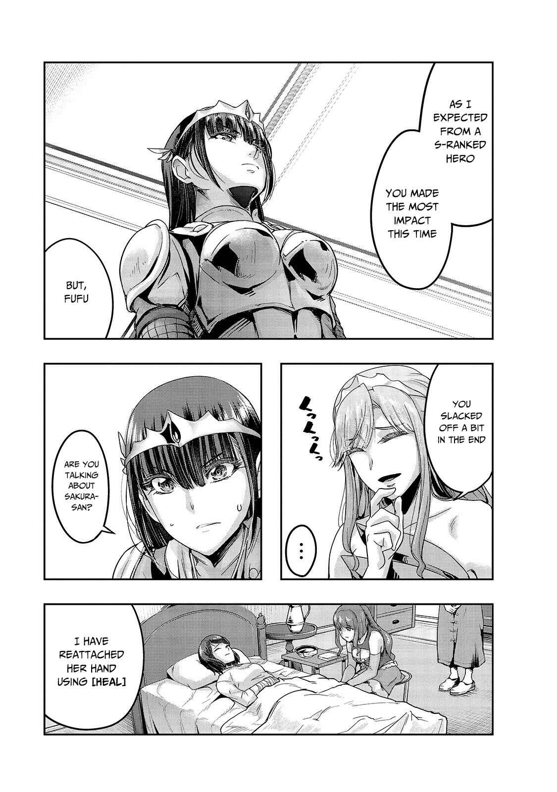 Hazure Waku no [Joutai Ijou Skill] de Saikyou ni Natta Ore ga Subete o Juurin Suru made Chapter 12 - Page 19