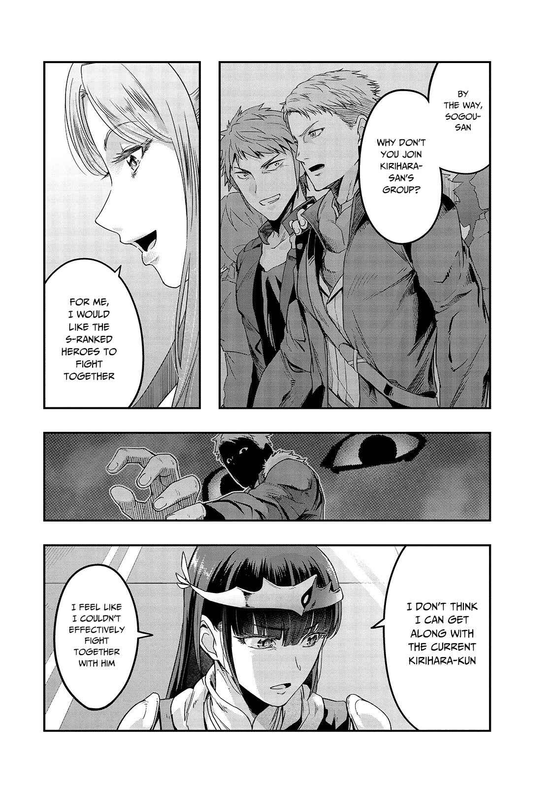 Hazure Waku no [Joutai Ijou Skill] de Saikyou ni Natta Ore ga Subete o Juurin Suru made Chapter 12 - Page 21