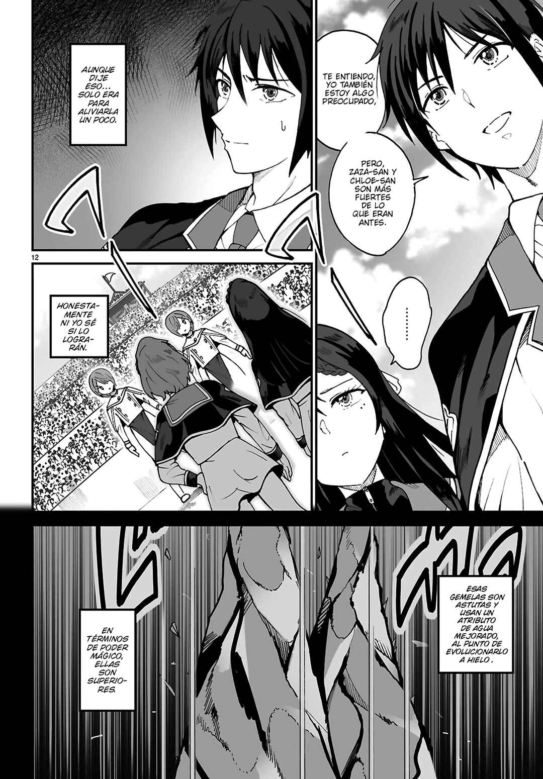 Densetsu no Ore Chapter 14 - Page 14