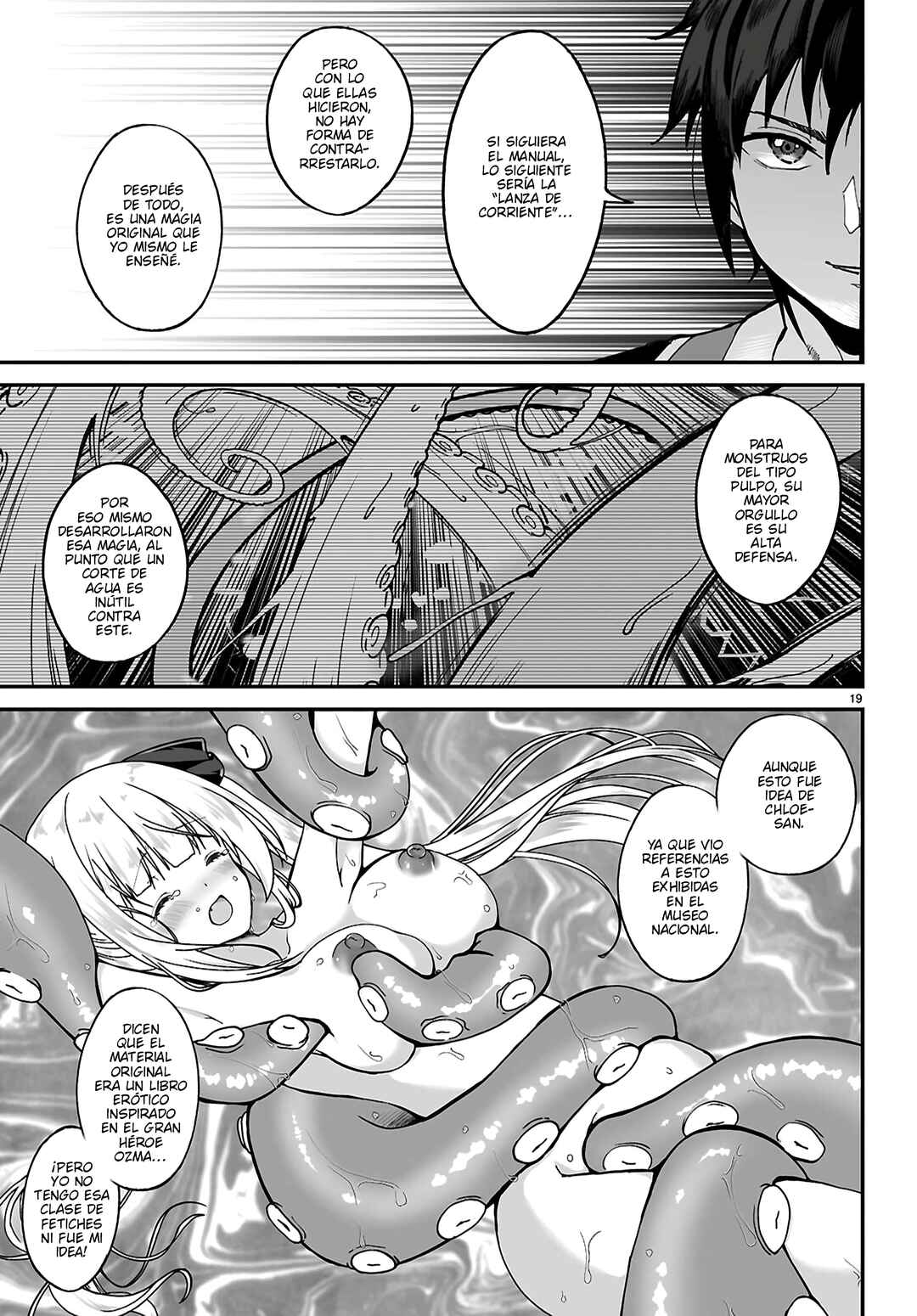 Densetsu no Ore Chapter 14 - Page 21