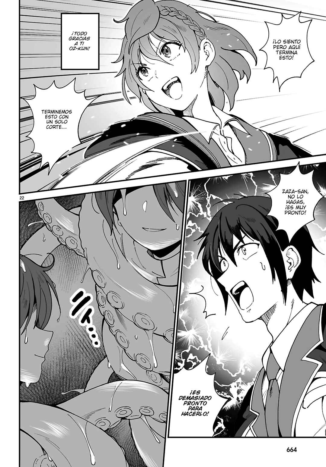 Densetsu no Ore Chapter 14 - Page 24