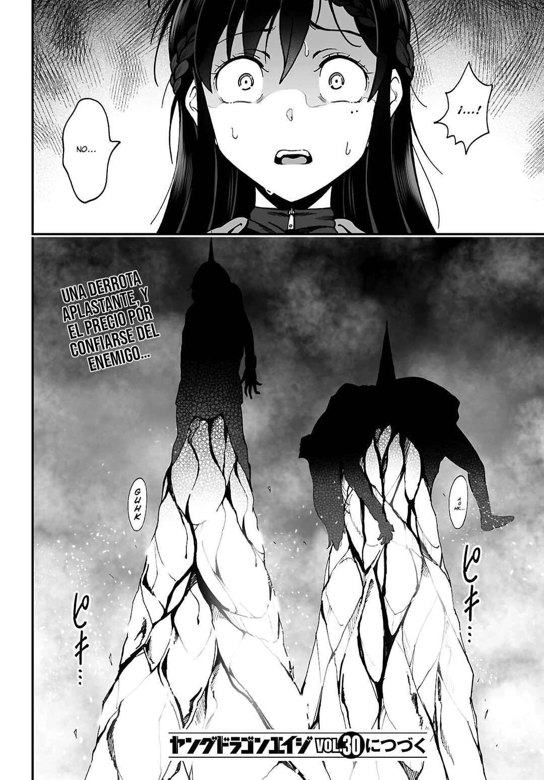 Densetsu no Ore Chapter 14 - Page 26
