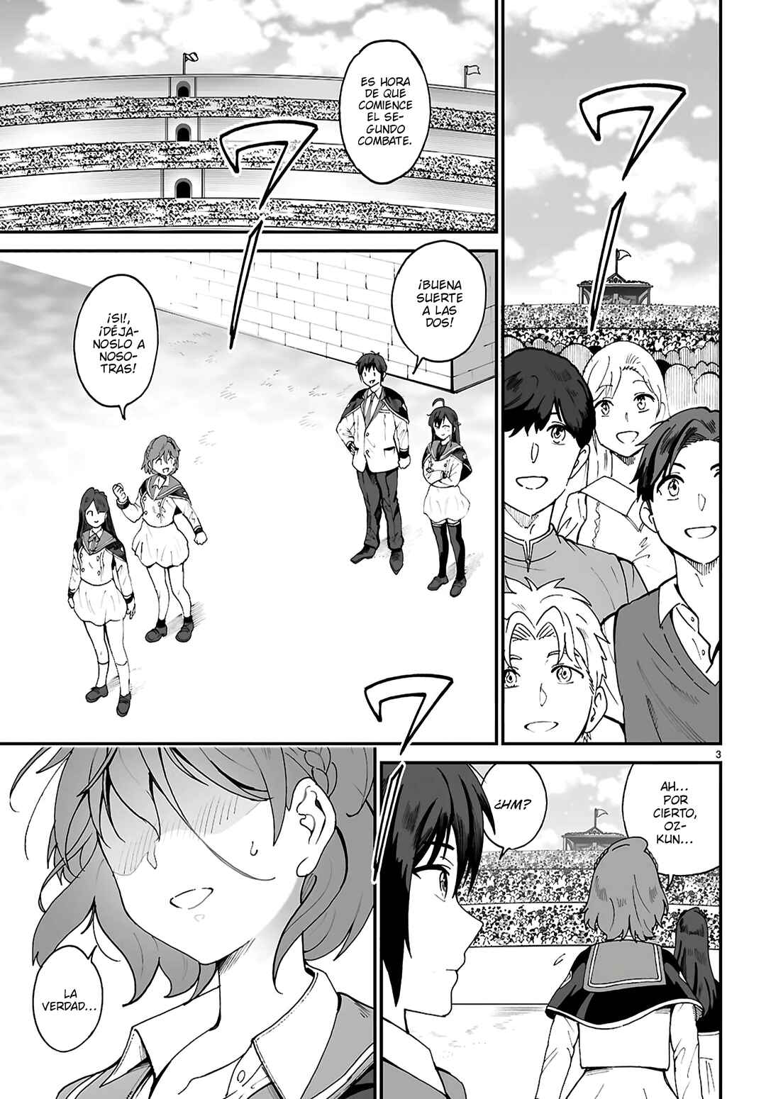 Densetsu no Ore Chapter 14 - Page 5