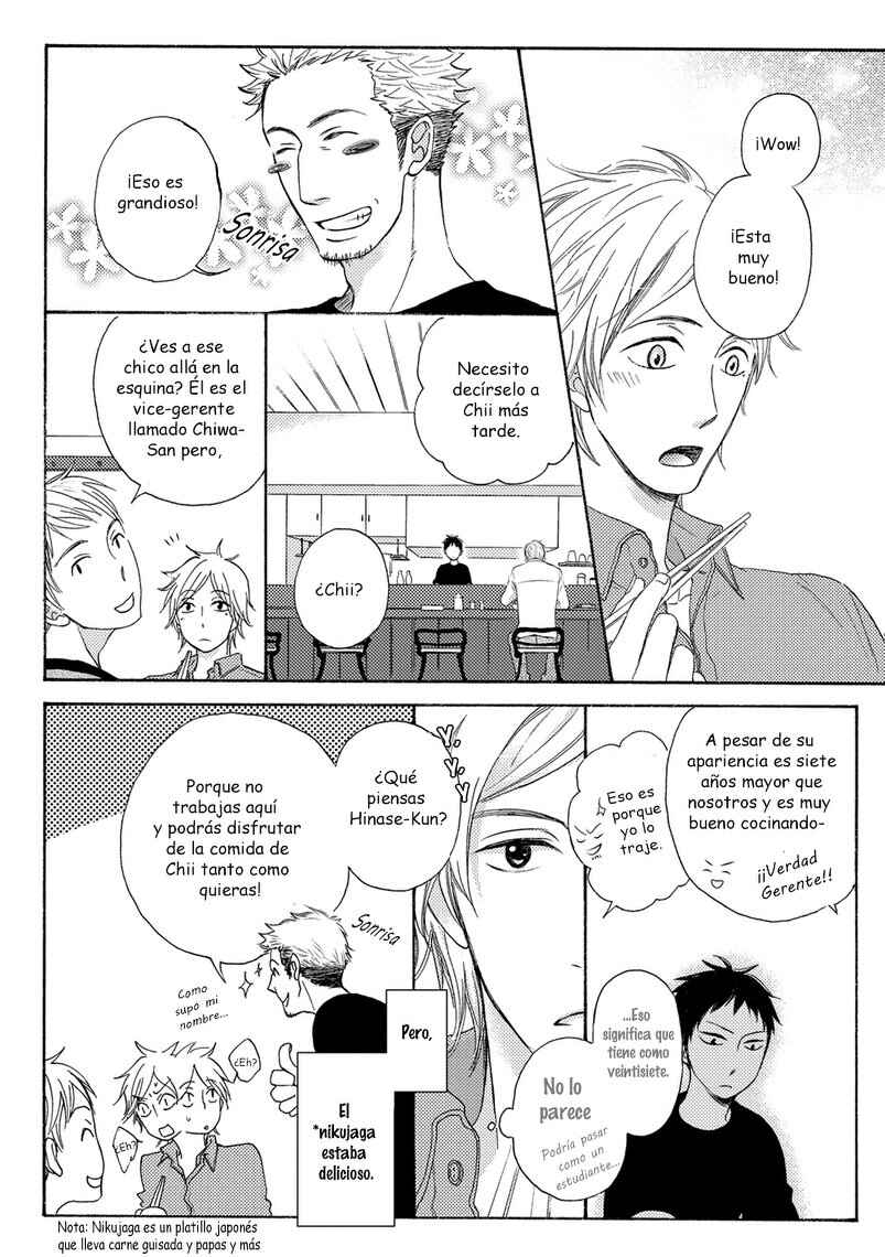 Boku no Kawaii Yopparai Chapter 1 - Page 12