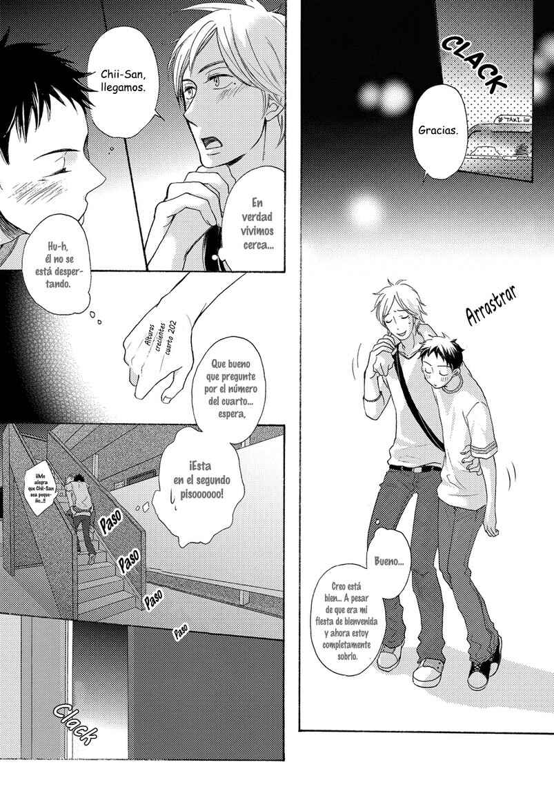 Boku no Kawaii Yopparai Chapter 1 - Page 17