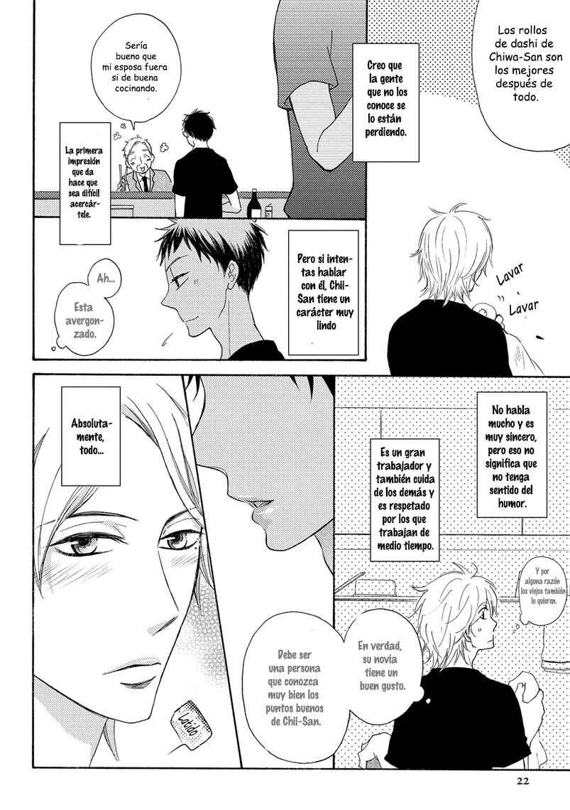 Boku no Kawaii Yopparai Chapter 1 - Page 24