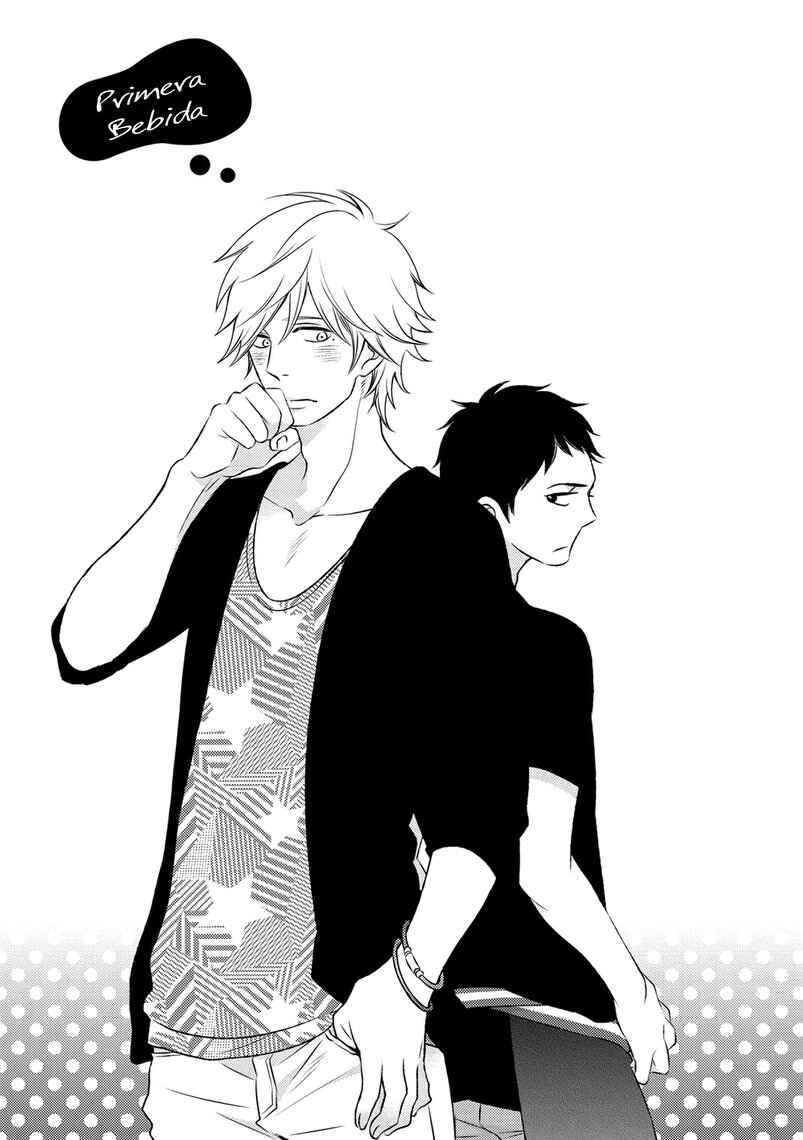Boku no Kawaii Yopparai Chapter 1 - Page 8