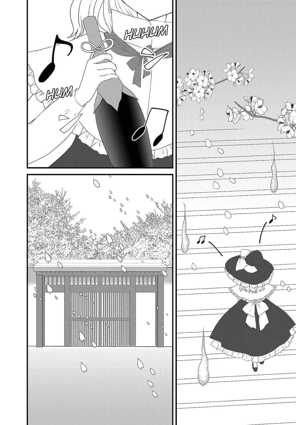 Touhou Chireikiden: Hansoku Tantei Satori Chapter 4.5 - Page 14