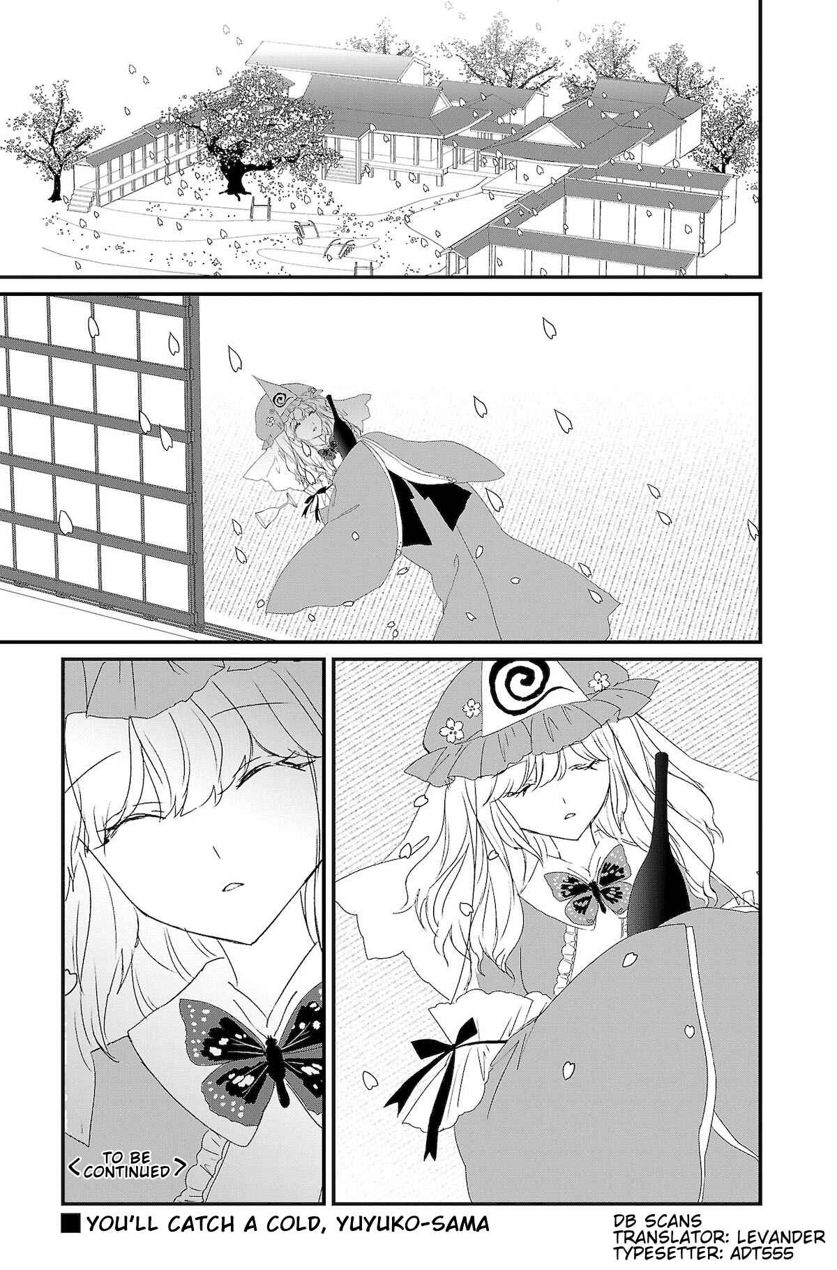 Touhou Chireikiden: Hansoku Tantei Satori Chapter 4.5 - Page 15